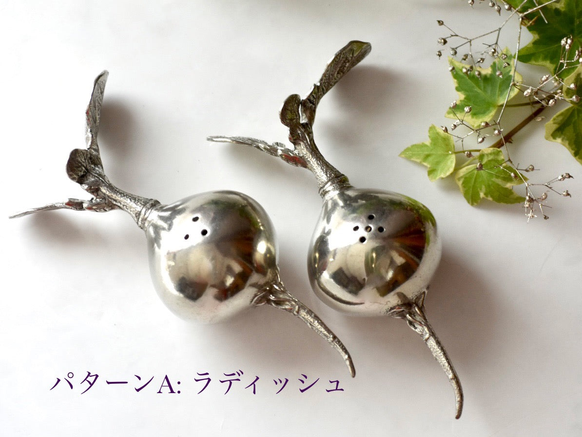Au Bain Marie ベジタブルのソルトペッパー