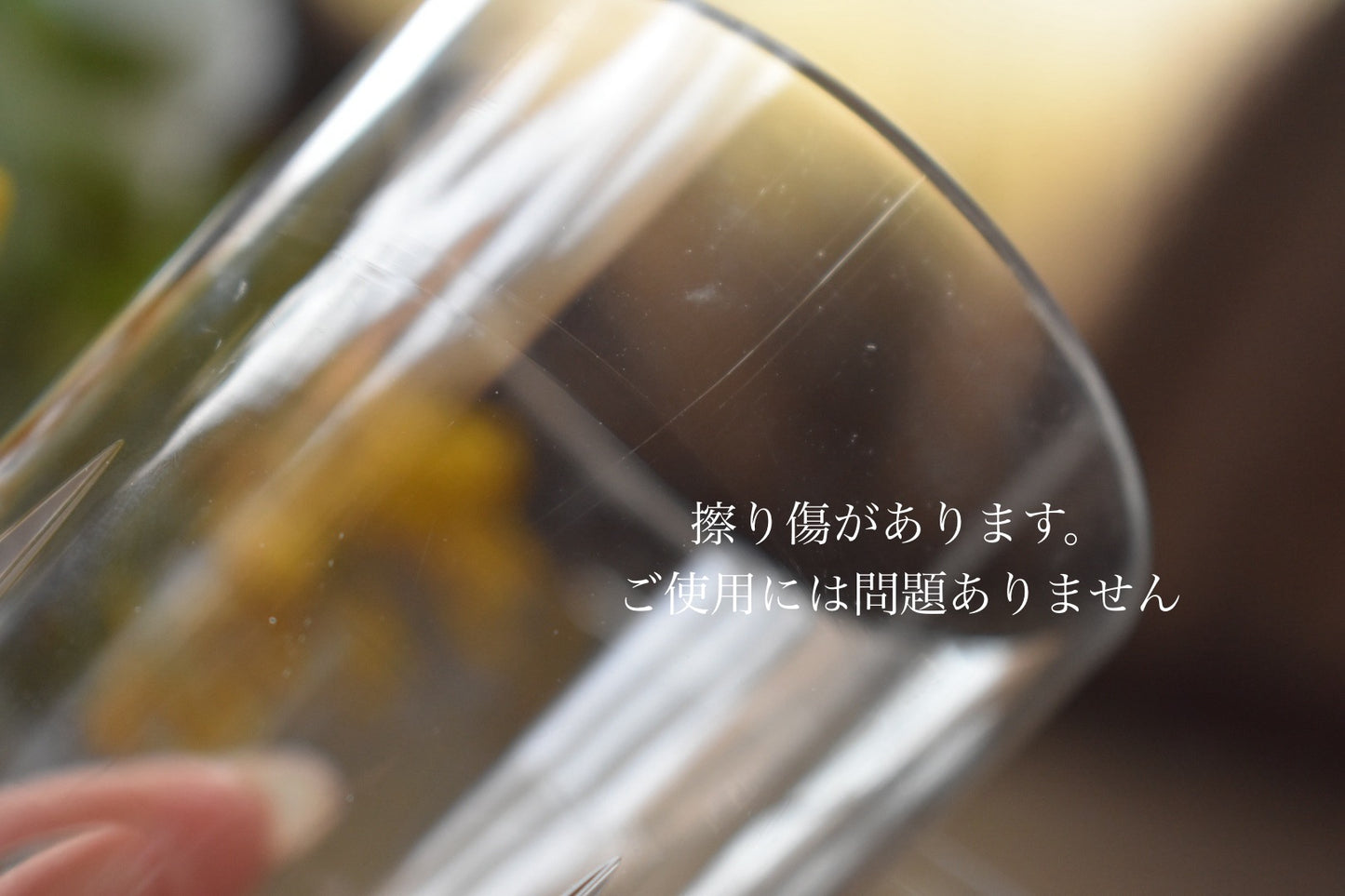 オールドバカラ　タンブラー
