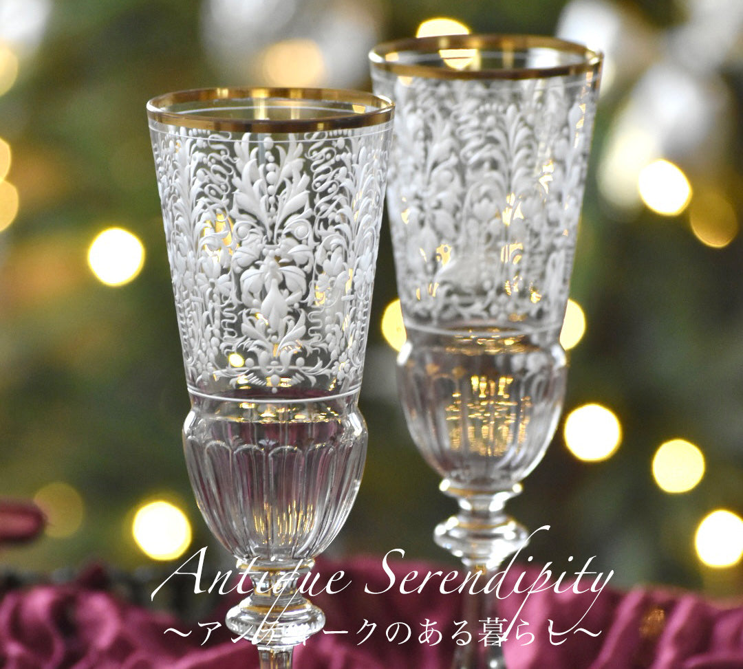 SERENDIPITY STYLE – Serendipity Style